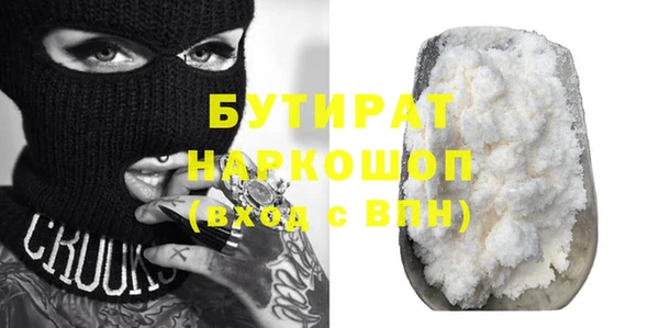 ECSTASY Алексеевка