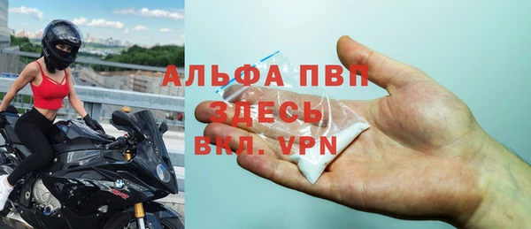 гашиш Алзамай