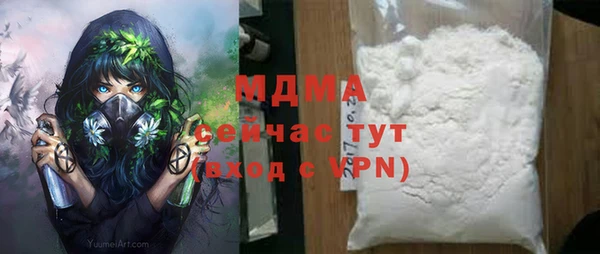 гашиш Алзамай