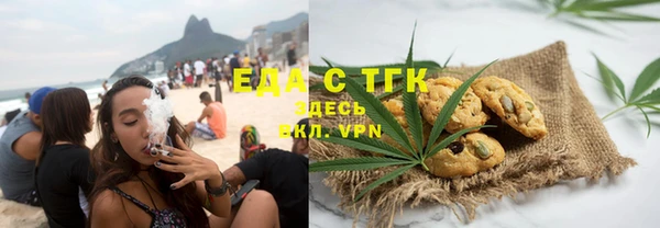 ECSTASY Алексеевка