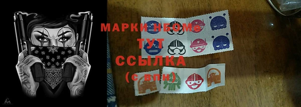 гашиш Алзамай
