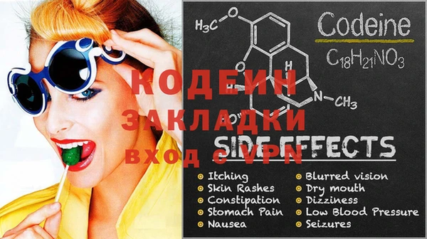 гашиш Алзамай
