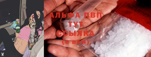 гашиш Алзамай