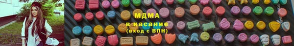 ECSTASY Алексеевка