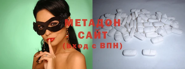 мет Алексин