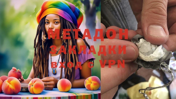 ECSTASY Алексеевка