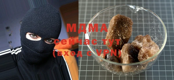 ECSTASY Алексеевка