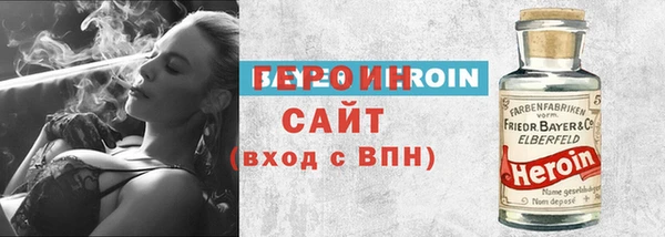 гашиш Алзамай