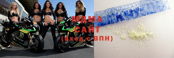 гашиш Алзамай