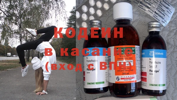 ECSTASY Алексеевка