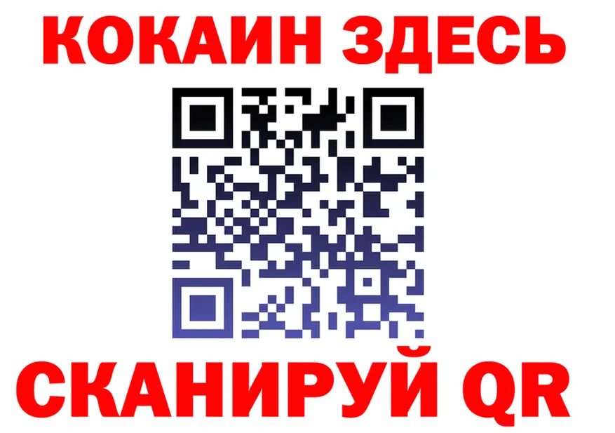 A-PVP VHQ зеркало мориарти OMG Рузаевка